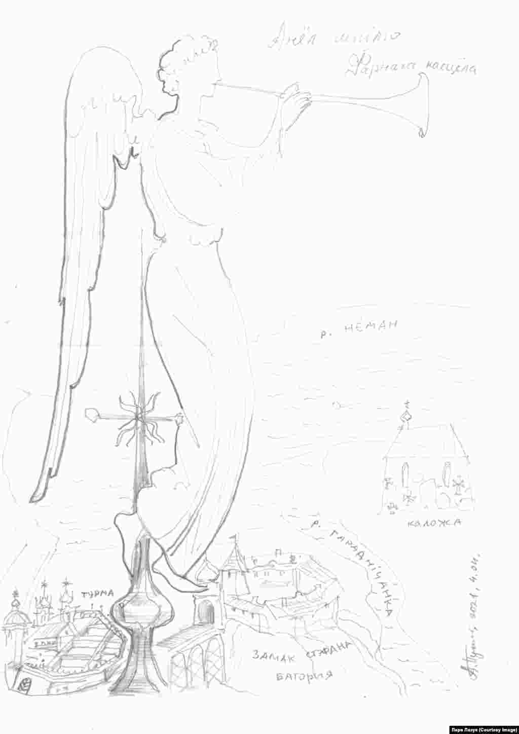 В 1988 году Пушкин получил пять суток ареста за то, что призывал людей выходить на митинг по случаю Дня поминовения предков "Дзяды"