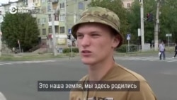 "Он хочет забрать, но мы не отдадим". Украинские военные — о переговорах с Путиным на Аляске 