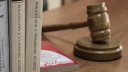 Суд, судебный молоток, фемида, уголовный кодекс / Court, hammer, femida, criminal code