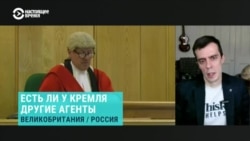 Расследователь Роман Доброхотов о приговоре шпионившим за ним в пользу Кремля болгарам и работе российских агентов в Европе