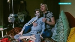 В России умерла 18-летняя девушка с муковисцидозом