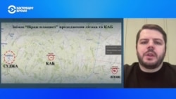 Кто на самом деле нанес удар по интернату в Судже? Отвечает военный аналитик Ян Матвеев