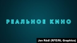 Реальное кино: Вниз по течению к Киншасе