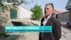 Северу Таджикистана грозит экологическая катастрофа – из-за сточных вод города Бустон, которые сливают в реку