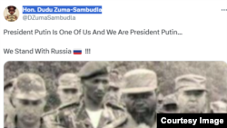 Пост X Зумы в поддержку Путина, 30 апреля 2023