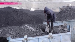 Люди гибнут за киргизский уголь