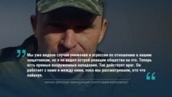 Убийство и взрывы в территориальных центрах комплектования в Украине. Кто за ними стоит? 