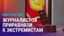 Азия: как санкции против "Лукойла" повлияют на Астану