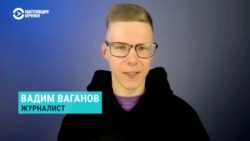 Вадим Ваганов – о признании его "активистом" несуществующего "международного движения ЛГБТ"