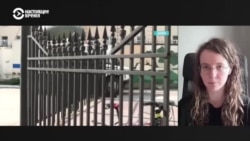 Журналистка "Медиазоны" Ольга Ромашова – о преследовании отправивших донаты ФБК