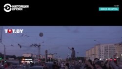 Второй день протестов в Беларуси