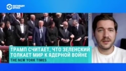 Олег Саакян – о телефонном разговоре Трампа и Путина