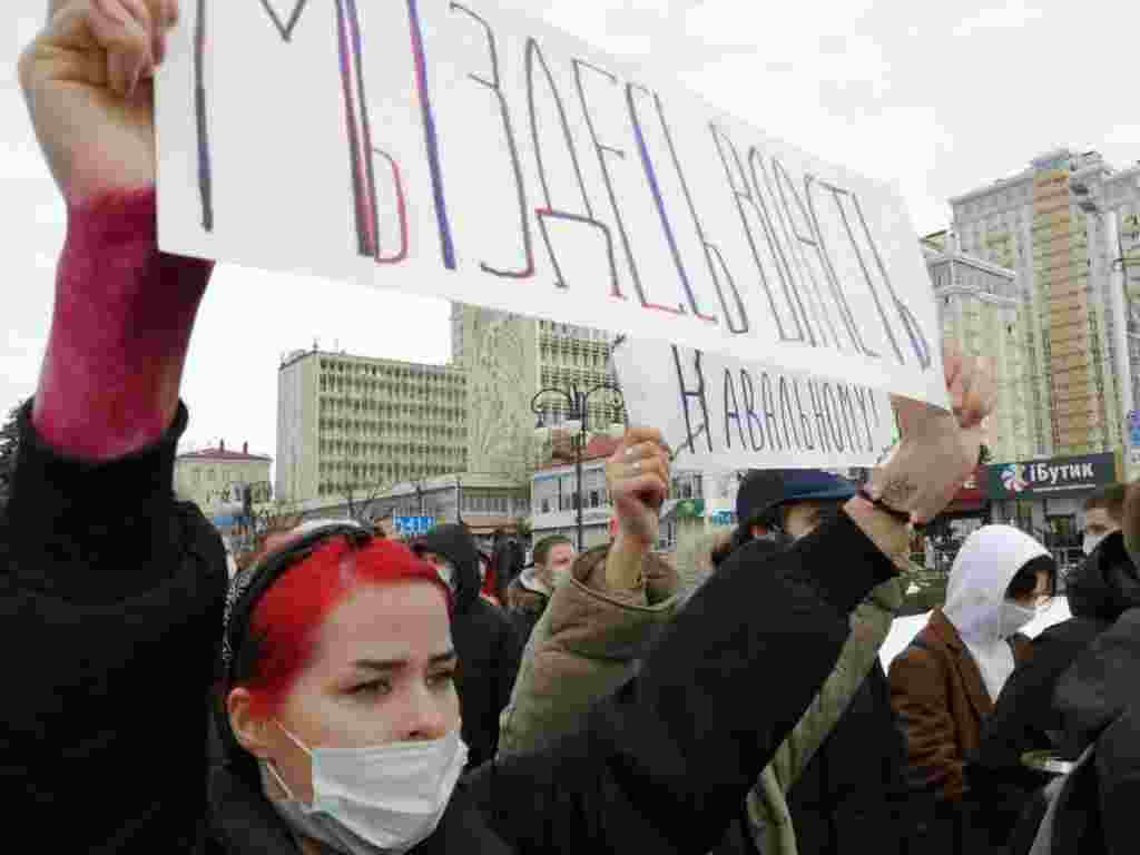 Акции в поддержку Навального прошли в Краснодаре. По части 2 статьи 20.2 Кодекса об административных правонарушениях РФ ("Организация массового мероприятия без подачи уведомления")&nbsp;на пять суток арестовали адвоката Михаила Беньяша за якобы анонс протестной акции