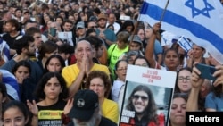 Жители Тель-Авива ждут освобождения израильских заложников 13 октября 2025 года