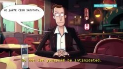 Образ Навального в современном искусстве