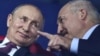 Владимир Путин и Александр Лукашенко