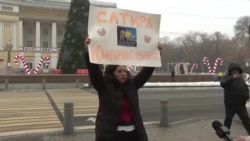 Дело Темирлана Енсебека: в Казахстане автора сатирического паблика QazNews24 обвиняют в разжигании розни