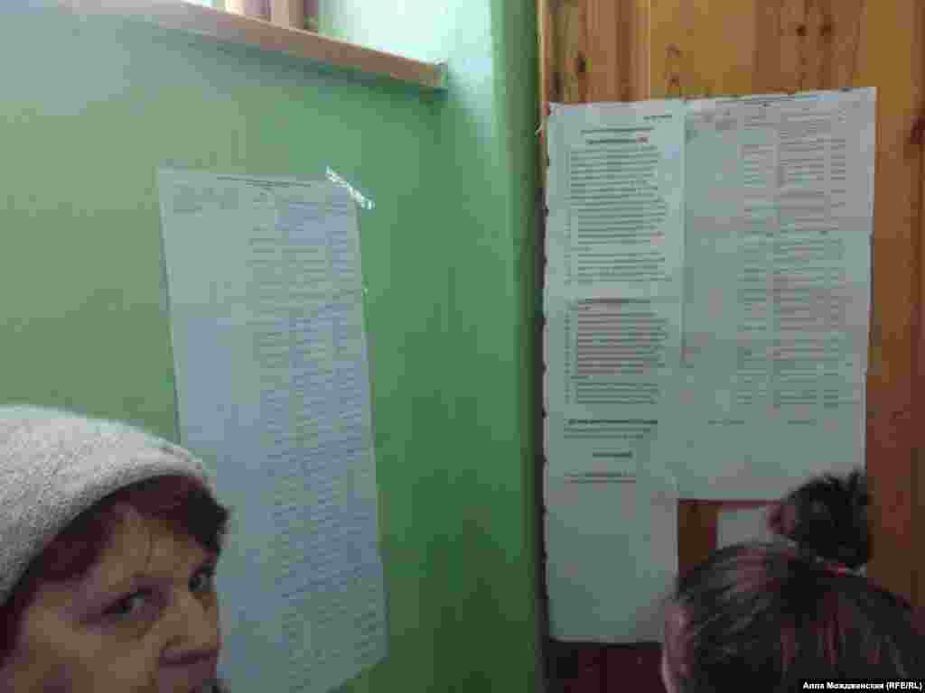 По последним данным, в торгово-развлекательном центре "Зимняя вишня" в Кемерове при пожаре погибли 64 человека