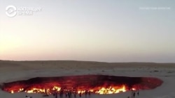 Президент Туркменистана потребовал потушить "Врата ада". Удастся ли это сделать?