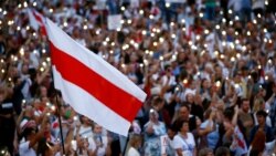 Минск, Беларусь, 18 августа 2020 года