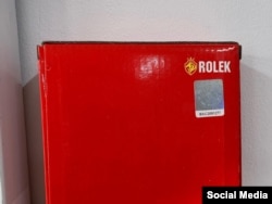 Коробка с подшипниками и голограммой, которая не означает, что речь идет о качественном товаре