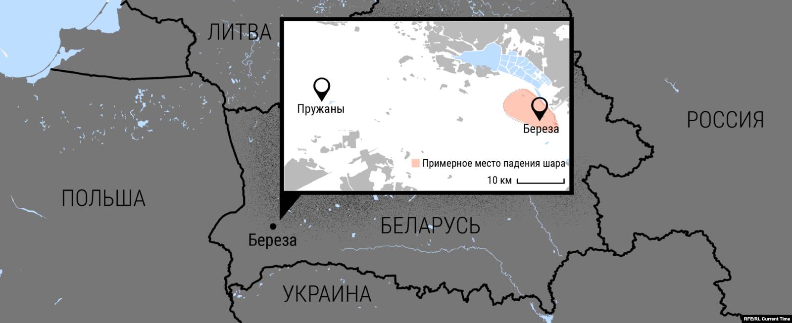 Иллюстрация: Настоящее Время