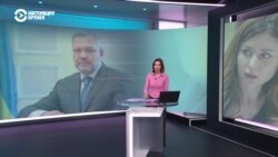 Аресты и отставки в связи с делом "Энергоатома": что известно