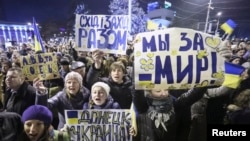 Митинг в Донецке против агрессии России в отношении Украины 5 марта 2014 года