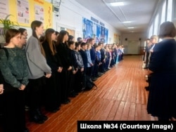 Линейка в школе