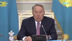 В Мажилисе потребовали убрать термин "елбасы" из государственных документов