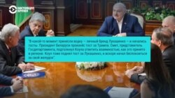 "В какой-то момент принесли водку". Представитель США рассказал о визите в Беларусь, встрече с Лукашенко и освобождении политзаключенных