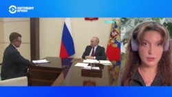 Как Кремль годами скрывал, где на самом деле находится Путин