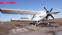 "Кукурузник" без неба: почему не развивается малая авиация в Украине