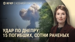 Вечер: масштабный удар по Днепру, саммит НАТО в Гааге