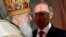 Патриарх Московский и всея Руси Кирилл и президент России Владимир Путин