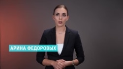 История украинца Сергея Цыгипы из Новой Каховки, осужденного в России за "шпионаж"