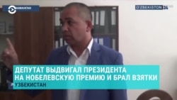 Азия: "Взяли расписку, что лагерей в Китае нет"