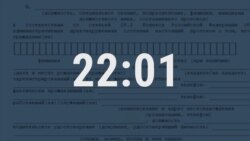 Как проходили обыски у оппозиционных кандидатов в Мосгордуму 24 июля