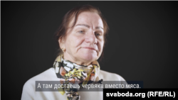 Галина Дербыш