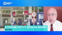 Что будет с ценами на бензин в России – объясняет доктор экономических наук Игорь Липсиц